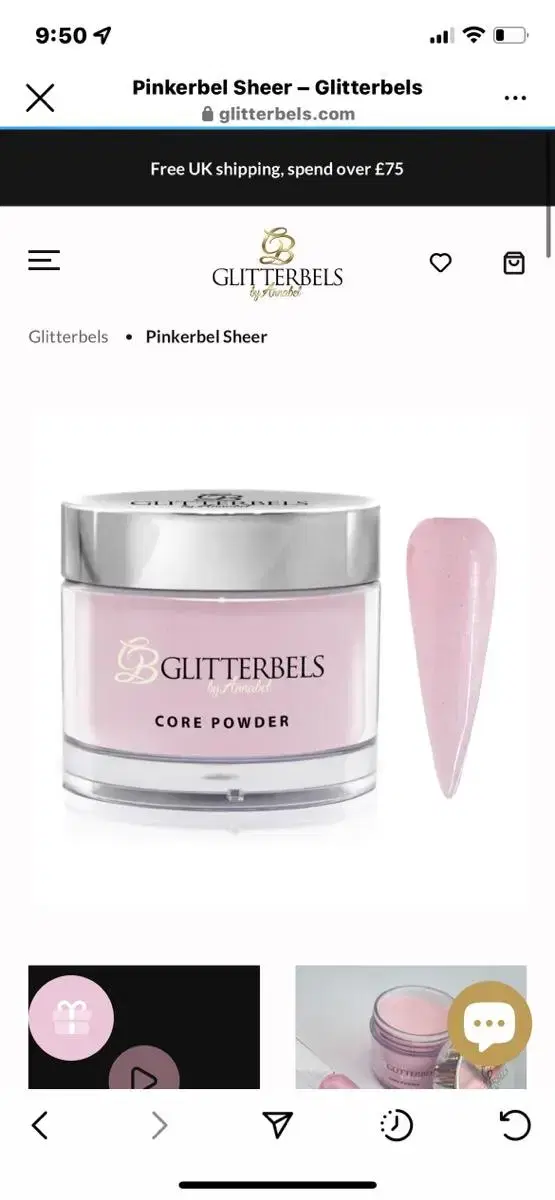 glitterbel 아크릴파우더 판매